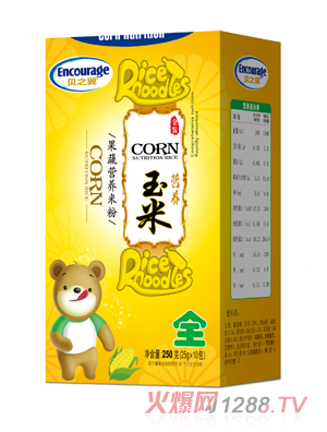 ֮ؐ���������נI�B�׷ۺ��b