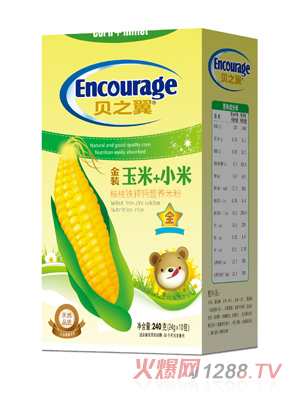 ֮ؐ������+С�׺����F�\�}�I�B�׷�