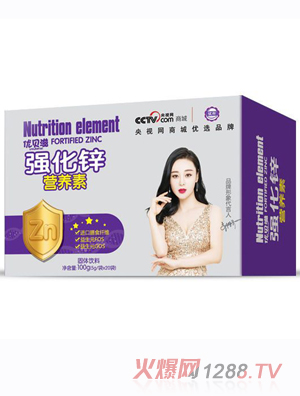 ��ؐ�̏����\�I�B��