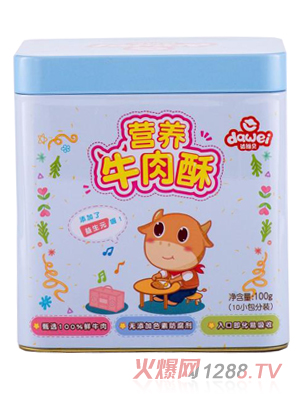 �_�Sؐ����Ԫ�I�Bţ����