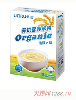 �����ЙC�׷ۺ��}���ۺ��b