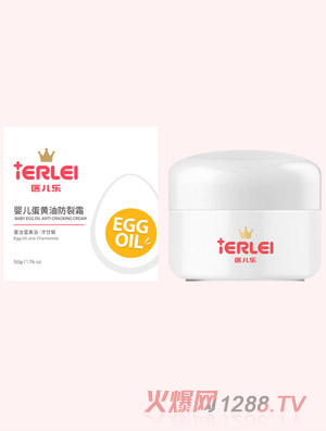 �t�����냺���S�ͷ���˪50g