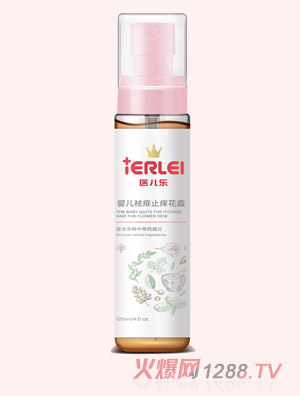 �t�����냺����ֹ�W��¶