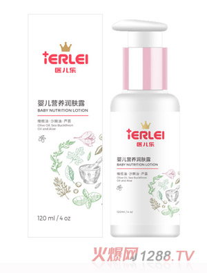 �t�����냺�I�B���w¶