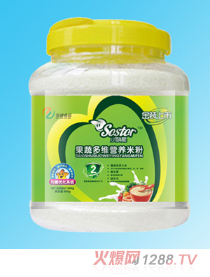 С���ǹ��߶�S�I�B�׷�