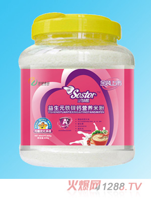 С��������Ԫ�F�\�}�I�B�׷�