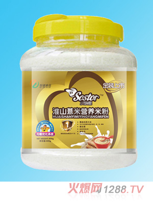 С���ǻ�ɽ޲�נI�B�׷�