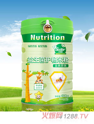 С����ԭζ�������o���׷�