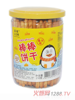 �ϘOС���Z���������ζ