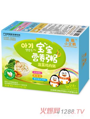 �ϘOС���Z�����I�B�ತ���u����