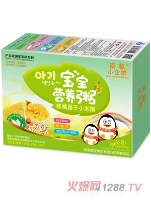 �ϘOС���Z�����I�B�����ɏ��С����