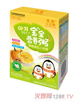 �ϘOС���Z�����I�B������Ϲ�С����