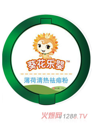 �������뱡����������