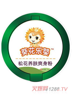 ���������ɻ��B�wˬ����