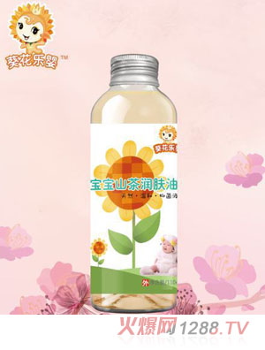 �������댚��ɽ�蝙�w��