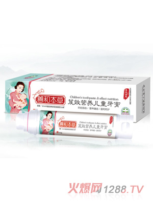 �ƺͱ���ܸЧ�I�B��ͯ����