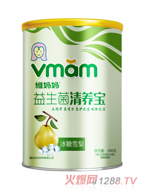 �S��������ѩ�����������B��