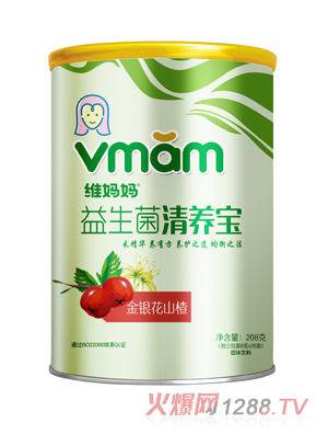 �S�������y��ɽ����������B��