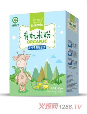 ������ԭζ�o�����ЙC�׷ۺ��b