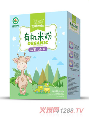 ����������Ԫ�ЙC�׷ۺ��b