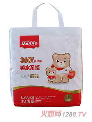 ������(l��)��h(hu��n)������ѝL�a62Ƭ