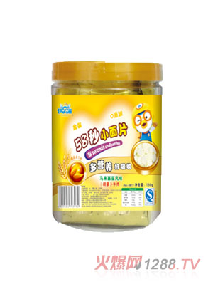 ��ؐ��58����оС��Ƭ���}��ţ��ζ