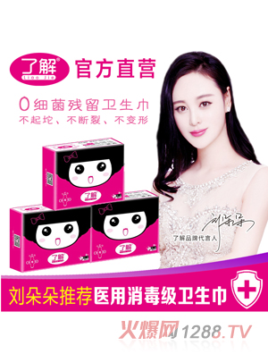 �˽������l����