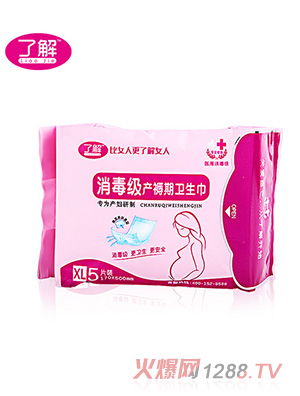 �˽��������a�����l����XL5Ƭ�b