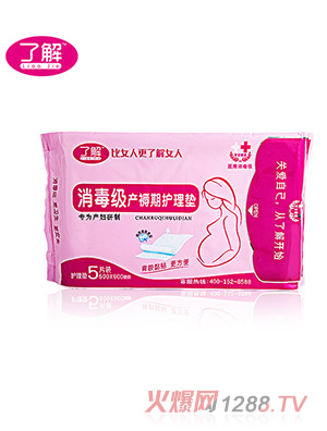 �˽��������a�����o��|5Ƭ�b