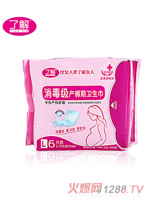 �˽��������a�����l����L6Ƭ�b