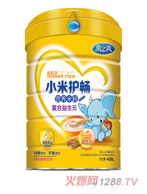 ֮ؐ�@�ͺ�����Ԫ-С���o���I�B�׷�