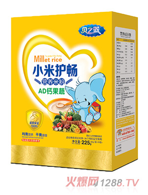 ֮ؐ�@AD�}����-С���o���I�B�׷ۺ��b