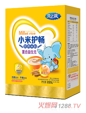 ֮ؐ�@�ͺ�����Ԫ-С���o���I�B�׷ۺ��b