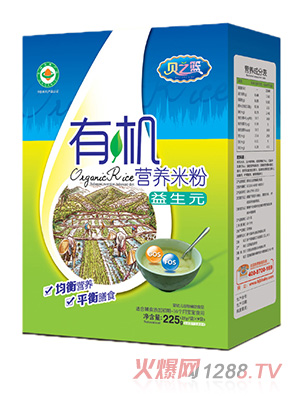 ֮ؐ�@����Ԫ-�ЙC�I�B�׷ۺ��b