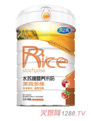 ֮ؐ�@���߶�S-ˮ�K�ǠI�B�׷�