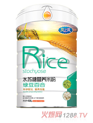 ֮ؐ�@�G���ٺ�-ˮ�K�ǠI�B�׷�