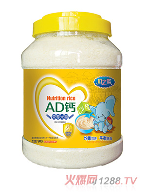 ֮ؐ�@AD�}900��͸��Ͱ�I�B�׷�