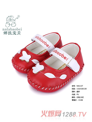 ������ؐ ���＾ܛ�׷����냺Ь�Ӵ�t