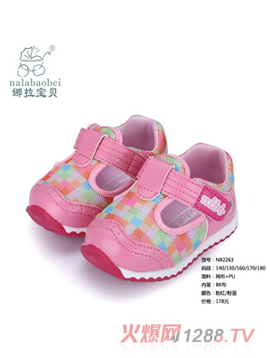 ������ؐ �W��+PUЬ�ӷۼt