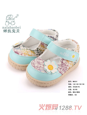 ������ؐ ӡ����+PUЬ�ӷ۾G