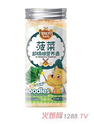 ؐ�����������I�B�沤��ζ