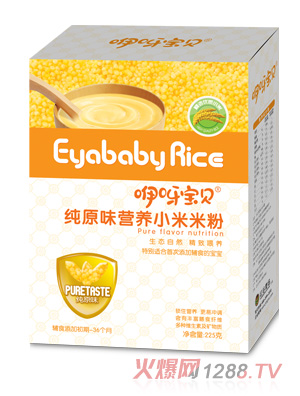 ��ѽ��ؐԭζ�I(y��ng)�B(y��ng)С���׷�