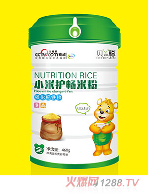 ؐ�Z˼�����}�F�\С���o���׷�