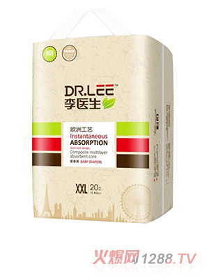 ���t(y��)������ѝXXL20Ƭ