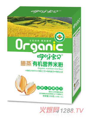 ��ѽ��ؐ�����ЙC�I�B�׷ۺ��}���O���䷽