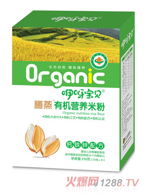 ��ѽ��ؐ�����ЙC�I�B�׷��}�F�\�䷽