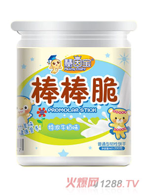 ���򌚰�����-ţ��ζ