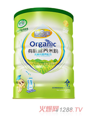 �����ЙC�׷۟o�Ǽ��I�B�䷽ �b