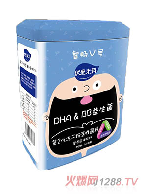 �����׿�DHA�������I�B��