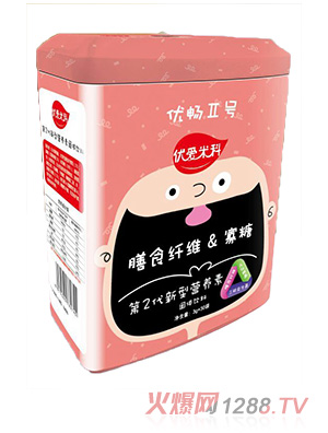 �����׿���ʳ�w�S���ǠI�B��